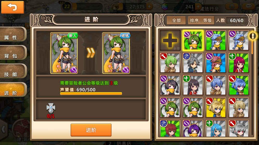 燃烧吧大脑免广告最新版