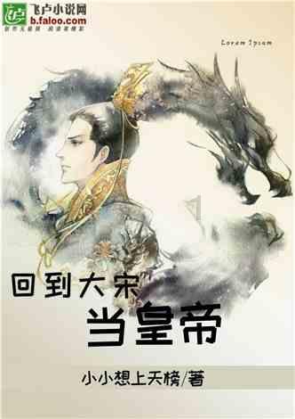 网友曝光范冰冰李晨复合还发文官宣,此消息是否属实?-知识问答网页专家解答