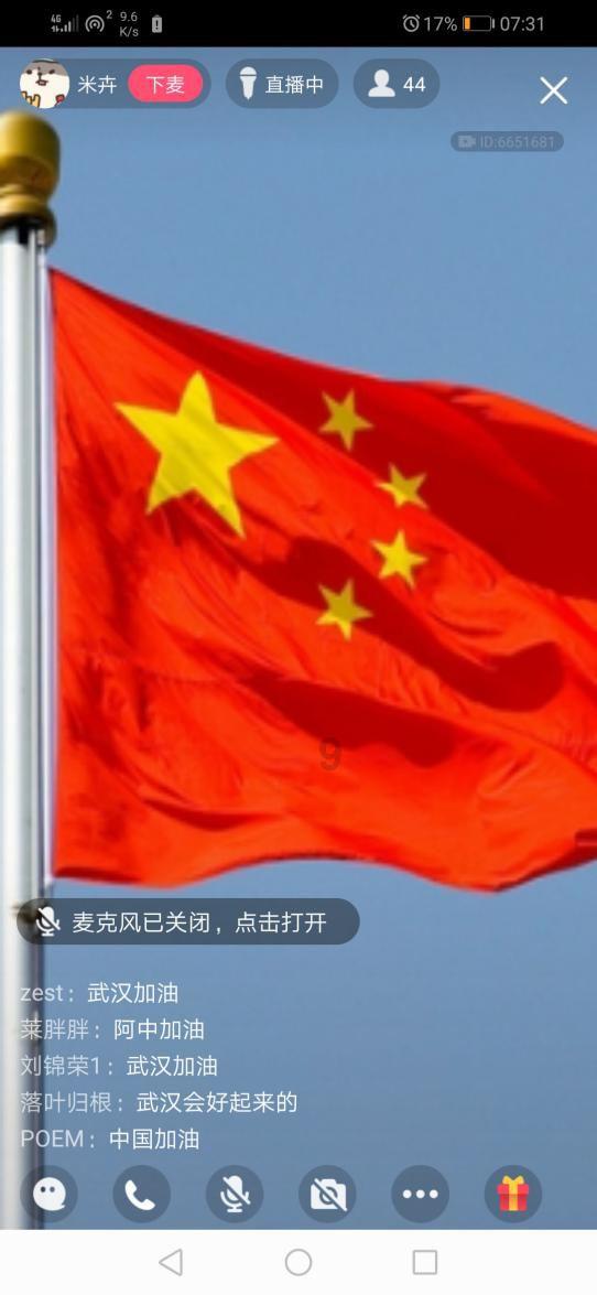 临河经纬度-知识问答网页,快速解答你的疑惑